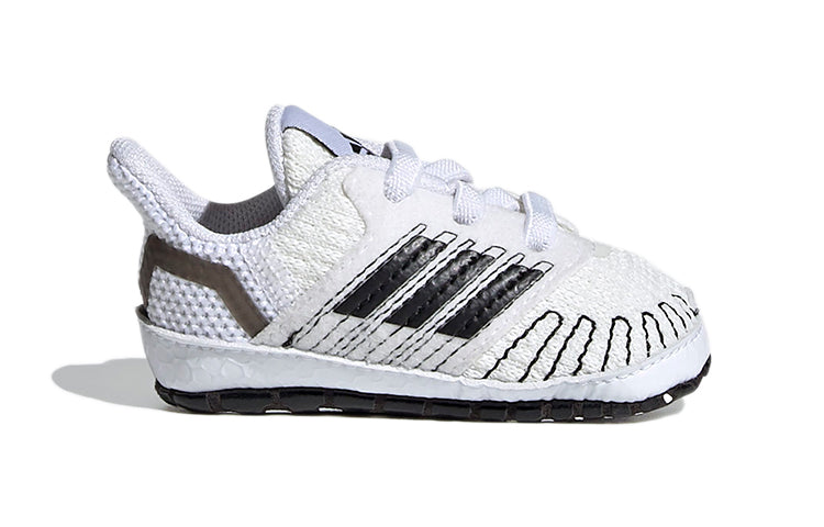 (TD) adidas Ultracrib White FV3491