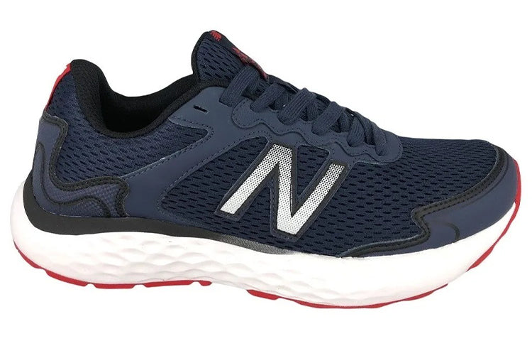 New Balance 461 'Dark Blue Silver White' M461ZN3