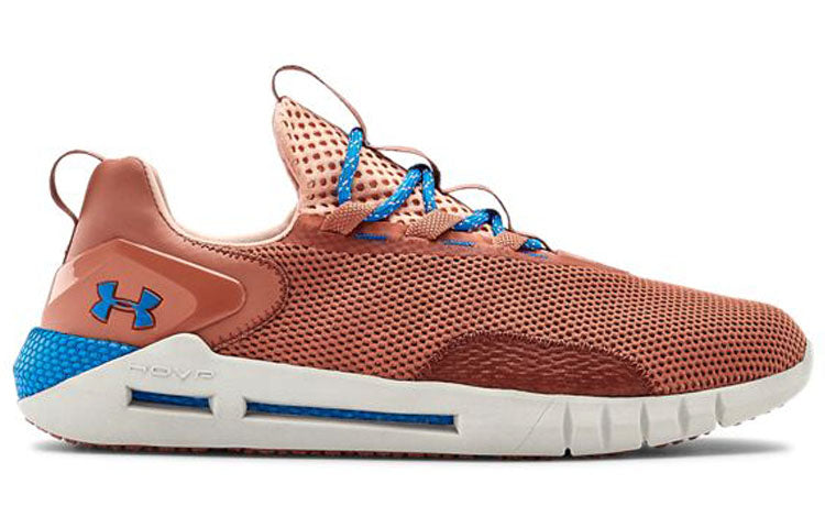 Under Armour HOVR STRT 'Cedar Brown' 3022580-200