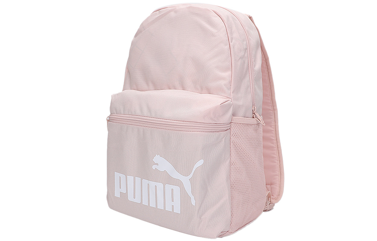 PUMA Phase Backpack 'Beige' 075487-58