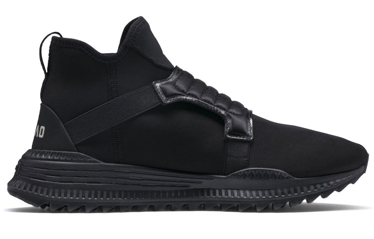 PUMA Outlaw Moscow x Avid Shield 'Black' 367098-01