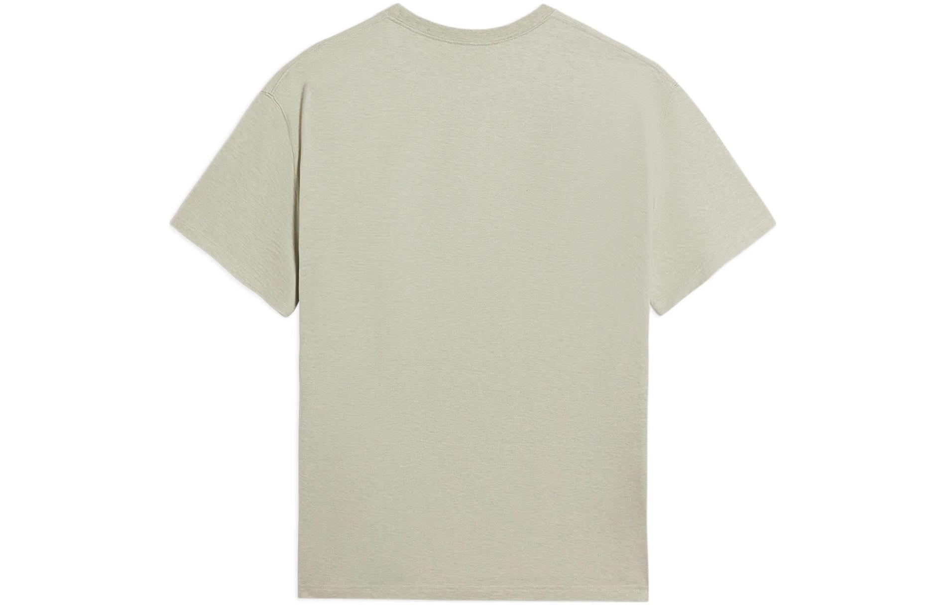 Li-Ning Embroidery Logo T-shirt 'Pale Moss Green' AHSS132-1
