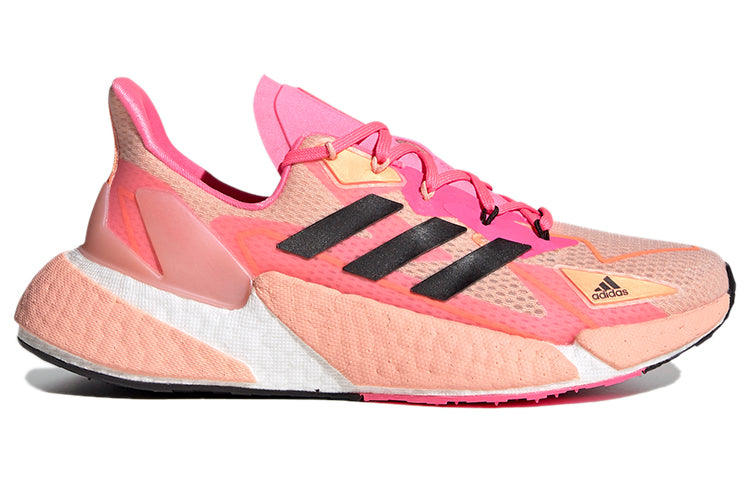 (WMNS) adidas X9000l4 For Orange FX8462