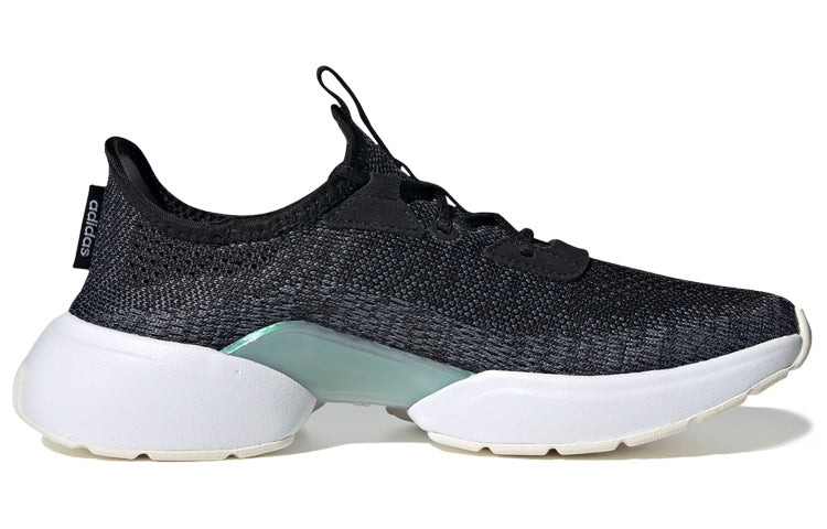 (WMNS) adidas neo Mavia X Grey/Black EG4315