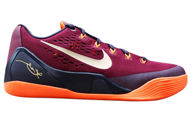Nike Kobe 9 XDR 'Deep Gaenet' 653972-678