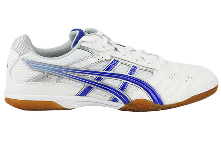 ASICS Attack Hyperbeat SP 2 'White Blue' TPA332-0142