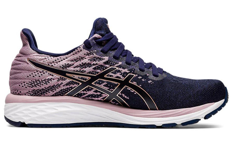 (WMNS) ASICS Gel-Cumulus 21 Knit 'Blue Pink' 1012A692-400