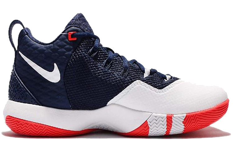 Nike Ambassador IX 'Navy White' 852413-441