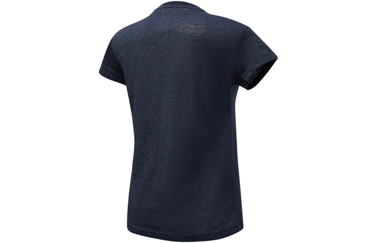 (WMNS) New Balance Leisure Sports Crewneck Short Sleeve Blue AWT11191-ECR