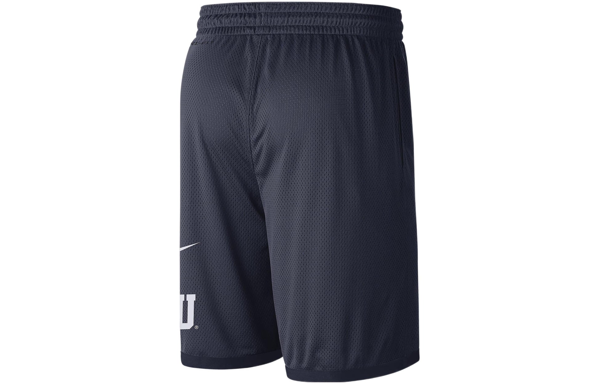 Nike Dri-FIT College Shorts 'West Virginia' DR4109-419