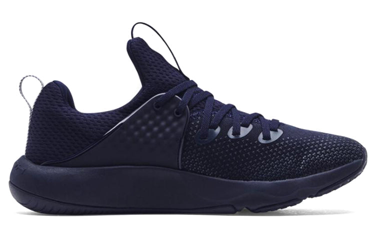 Under Armour HOVR Rise 3 Team 'Midnight Navy' 3024309-401
