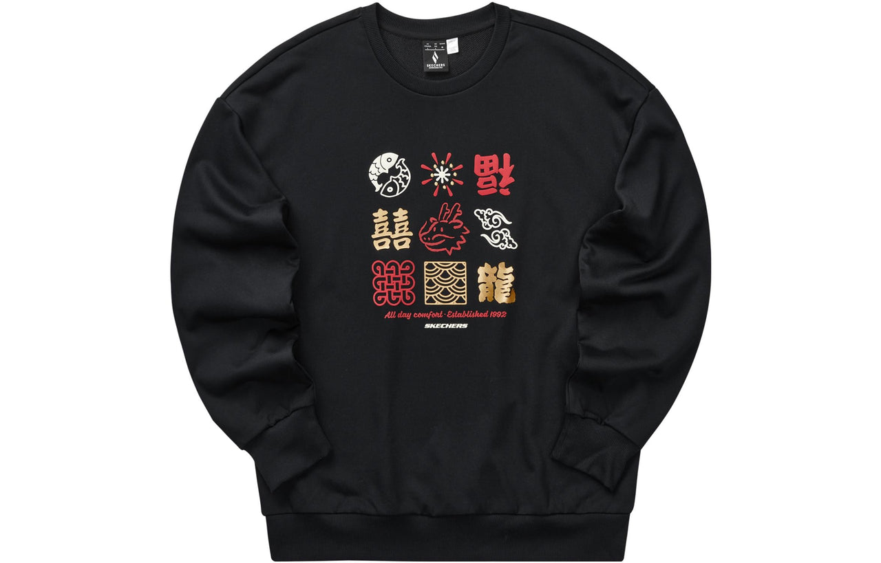 Skechers New Year Series Graphic Knit Crew Sweatshirt 'Black Red Yellow' L124M013-0018
