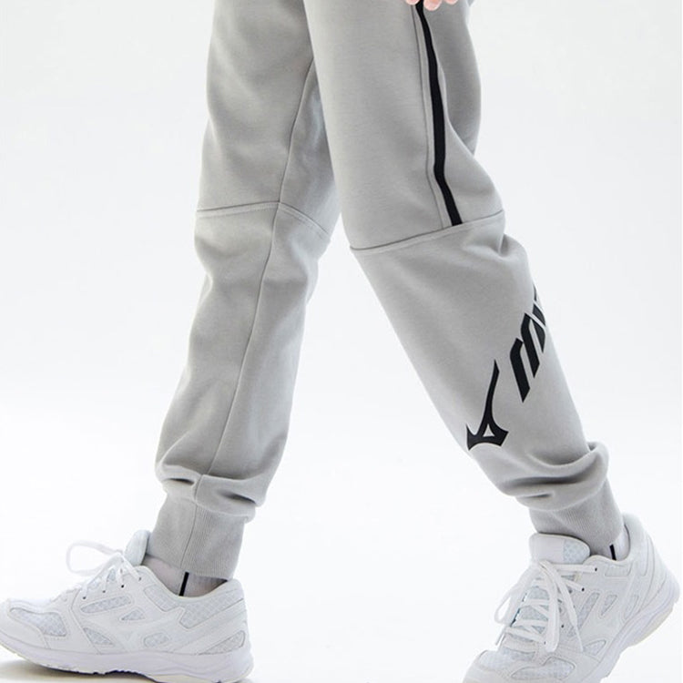 (GS) Mizuno Logo Sports Trousers Pants 'White' 32CF2A30