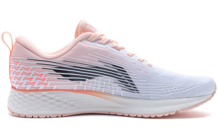 (WMNS) Li-Ning Rouge Rabbit IV 'White Neon Orange' ARBP046-15