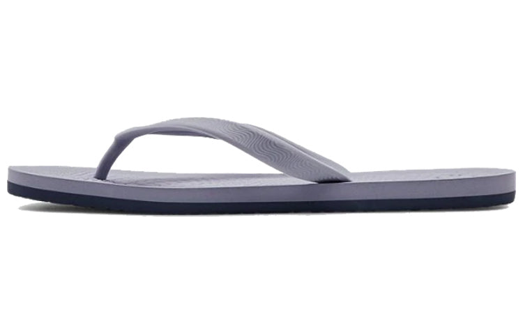 (WMNS) Under Armour Atlantic Dune Sandals Purple/Grey 3022716-500