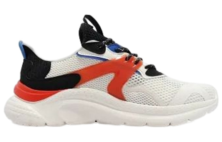 Li-Ning Floating Cloud 'White Bright Eggplant Red' AGLR033-2