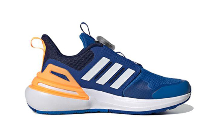 (PS) adidas Rapidasport BOA 'Bright Royal' IE4543