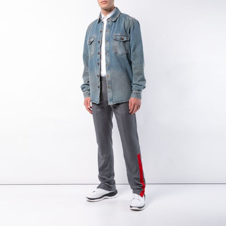 Men's Off-White Stripe Pattern Casual Long Pants/Trousers Slim Fit Gray OMCA079F183560049900
