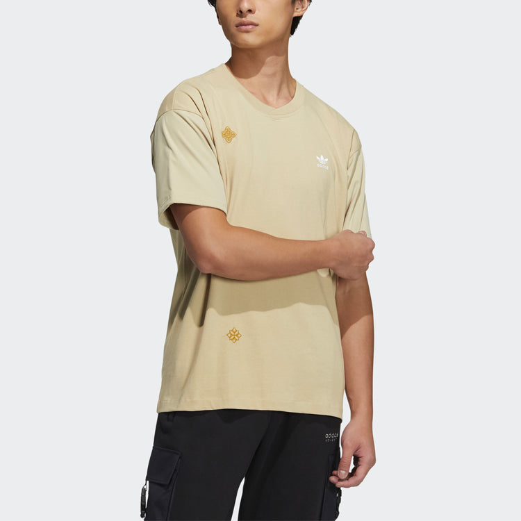 adidas originals Round Neck Cotton Printing Short Sleeve Yellow HD0328