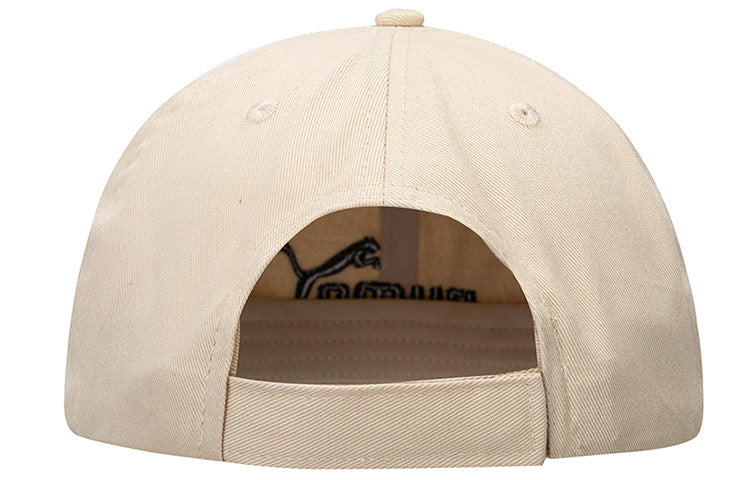PUMA Essentials Cap 'Beige' 024357-02