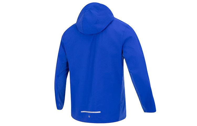 adidas Marathon Warm-Up Running Jacket 'Blue' IB8266