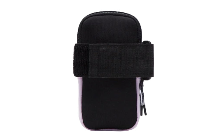 Li-Ning Training Arm Bag 'Purple Black' ABDS391-3