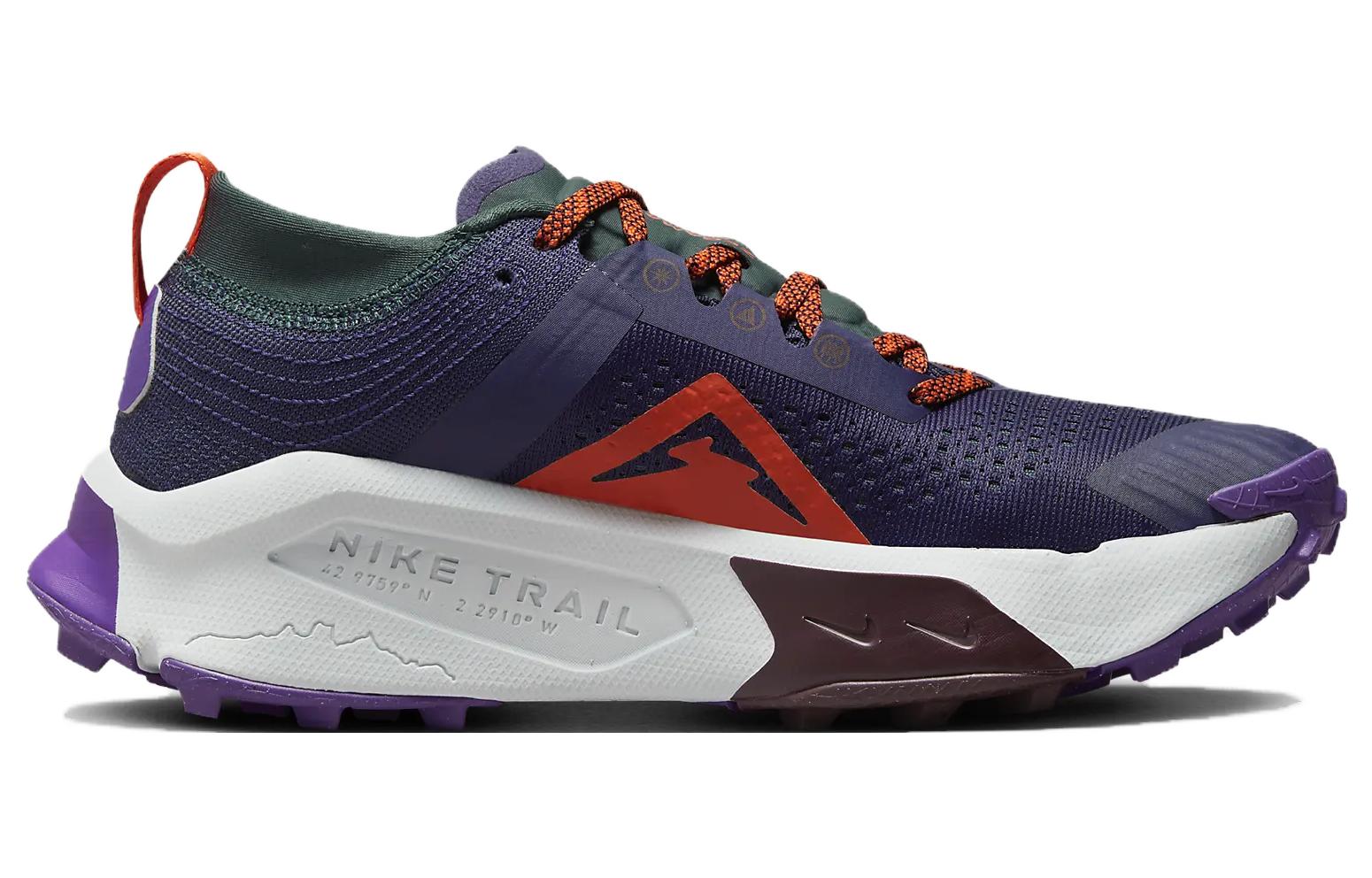 (WMNS) Nike ZoomX Zegama 'Purple Ink Safety Orange' DH0625-500