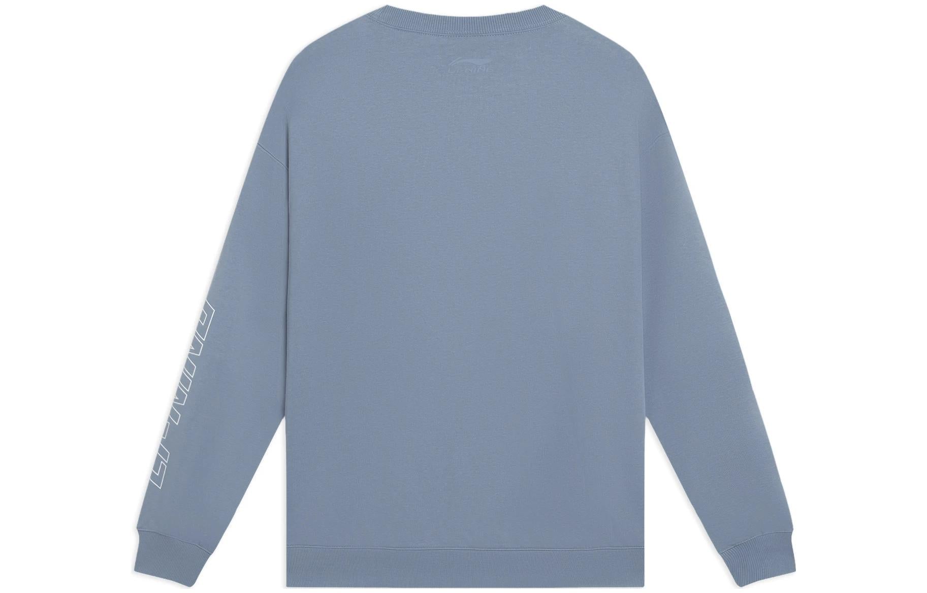 Li-Ning FW22 Logo Print Pullover 'Blue' AWDS923-2