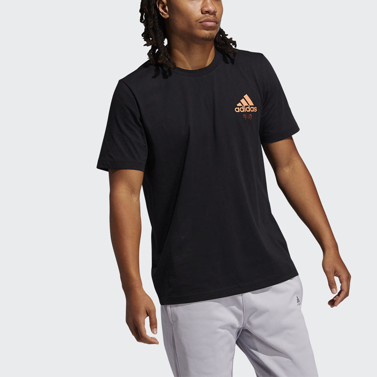 adidas Horns Tee Basketball Sports Printing Round Neck Short Sleeve Black GN5112
