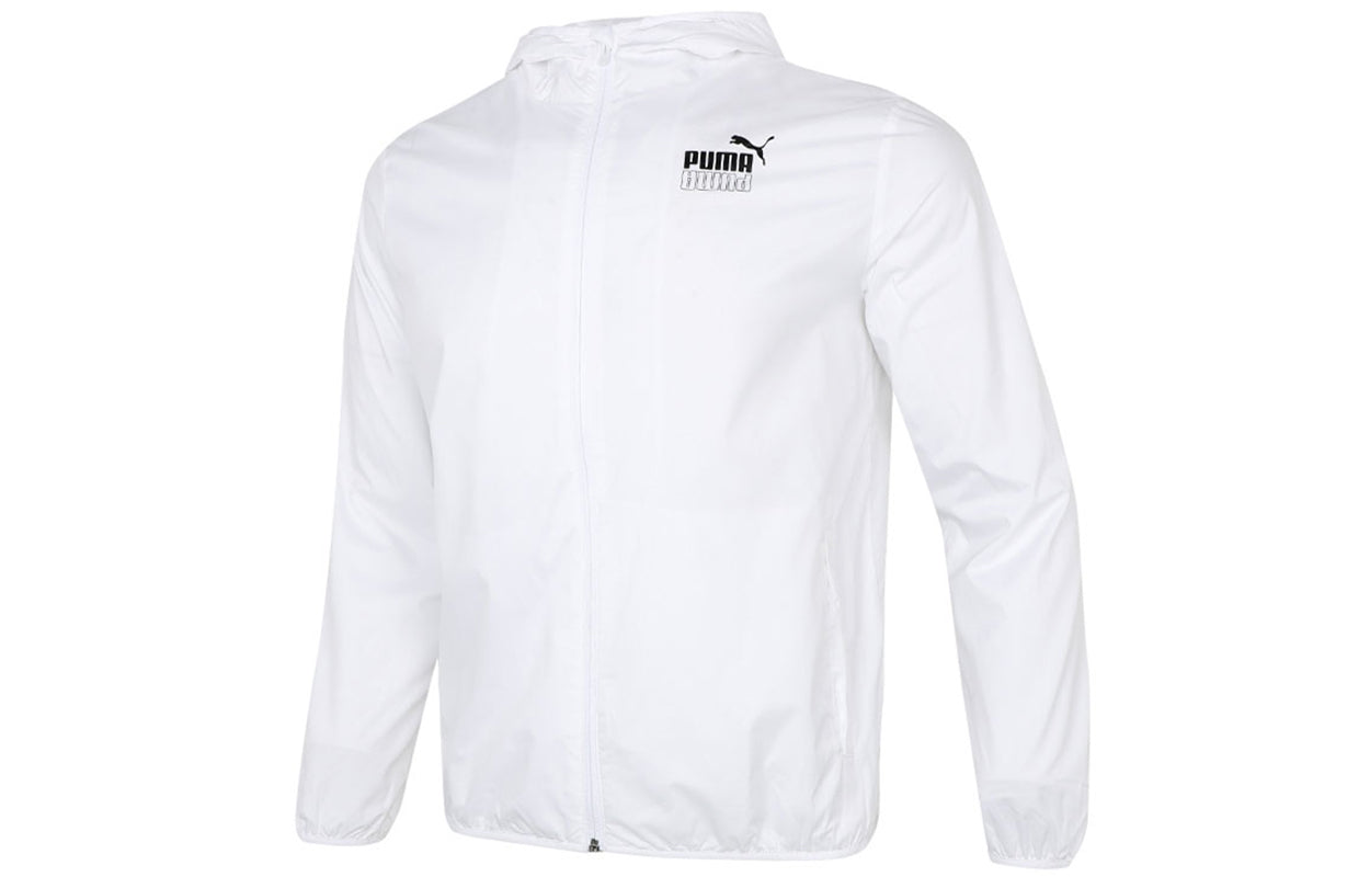 PUMA Athleisure Casual Sports Windproof Running Woven Jacket White 846315-02
