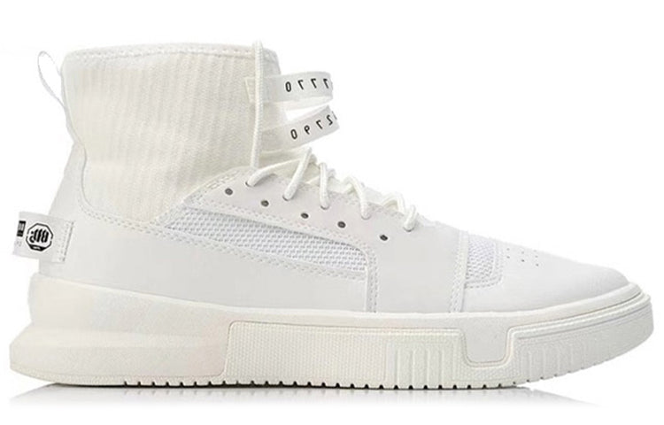 (WMNS) Li-Ning Essence 2.0 AGBN012-2