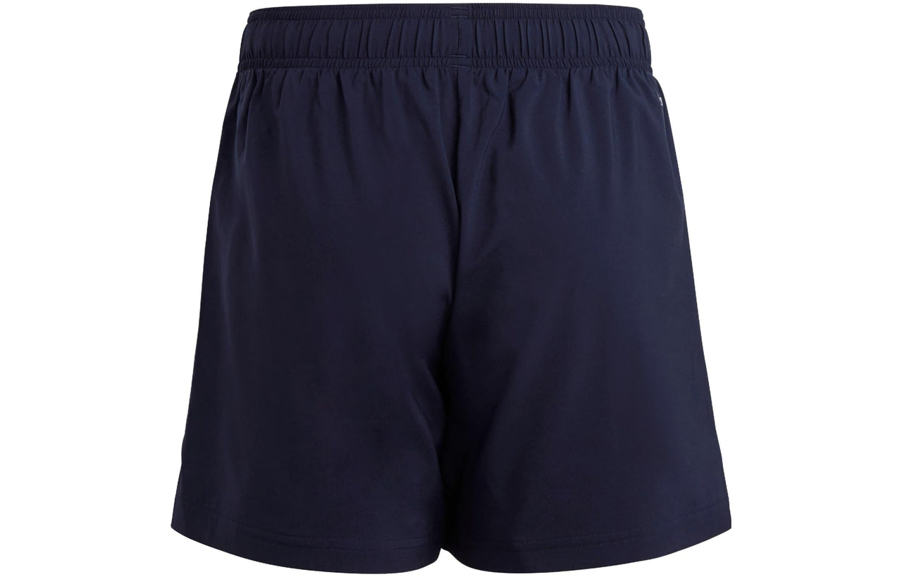 (GS) adidas Essentials Small Logo Chelsea Shorts 'Blue' HR6402