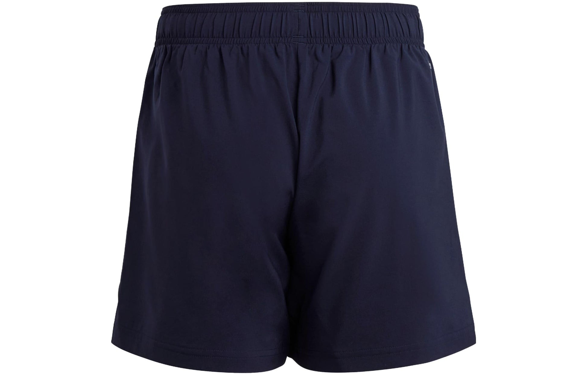 (GS) adidas Essentials Small Logo Chelsea Shorts 'Blue' HR6402