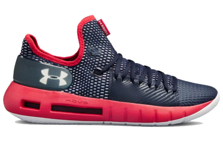 Under Armour HOVR Havoc Low 'Midnight Navy' 3020618-401