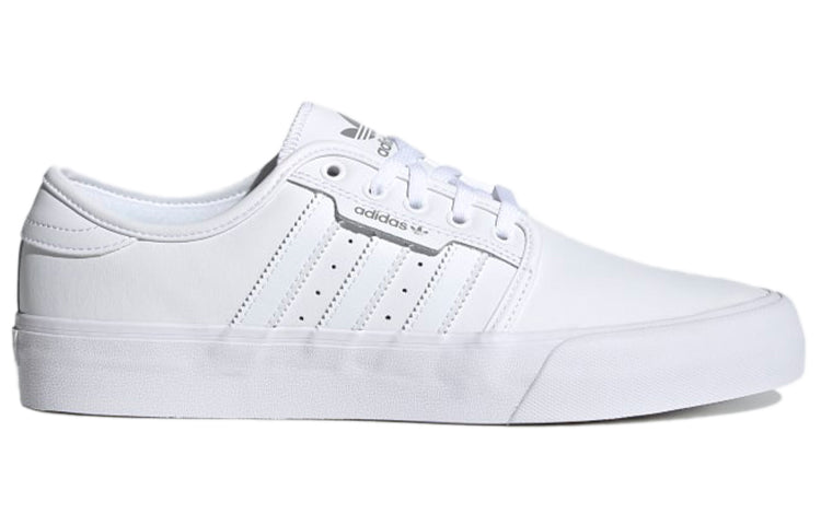 adidas originals Seeley Xt 'White' FV5262