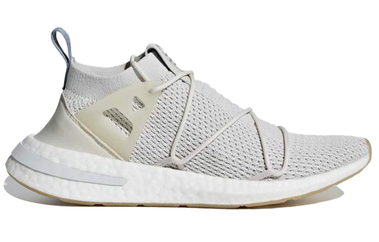 (WMNS) adidas Arkyn PK 'Talc Linen' B96509