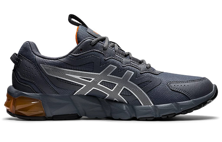 ASICS Gel-Quantum 90 3 'Metropolis Pure Silver' 1201A064-023
