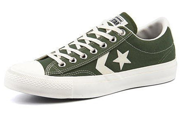 (WMNS) Converse Canvas Chevronstar Ox 'Green White' 1CL273