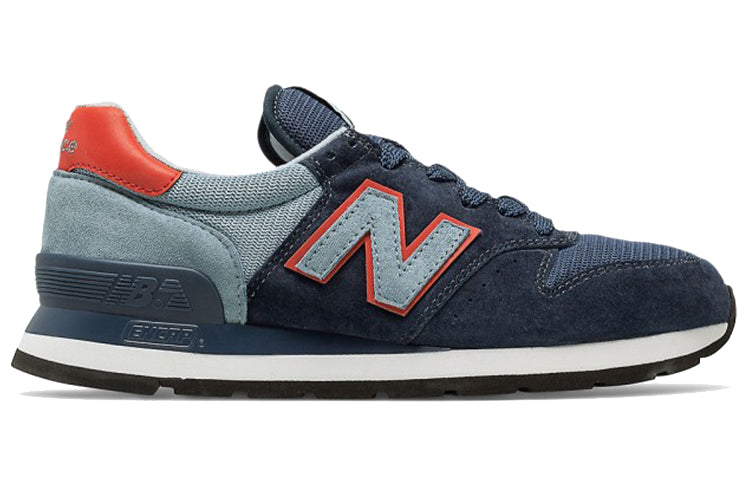 New Balance 995 Series Desert Heat Sneakers Blue M995CJA