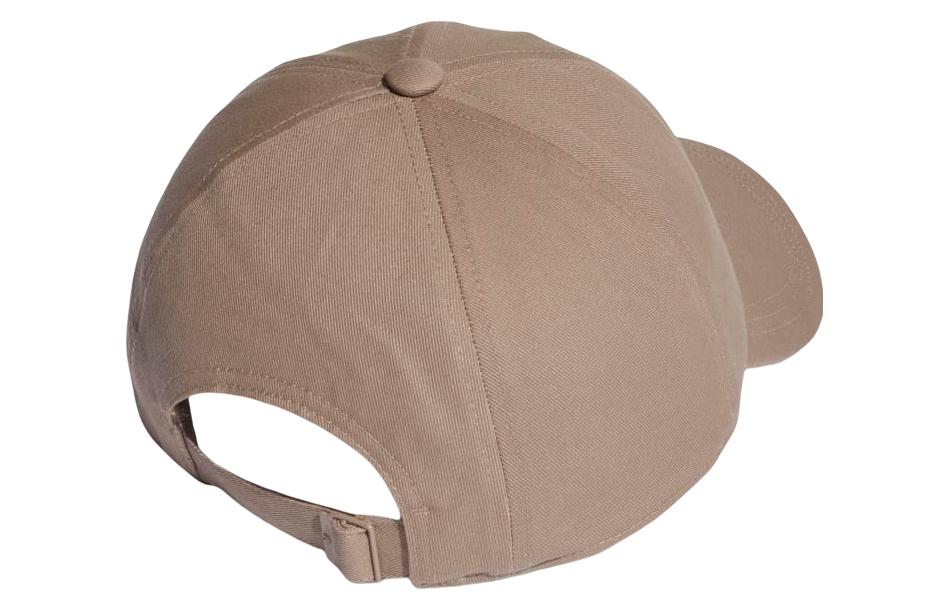 adidas Originals Rifta Baseball Cap 'Pink' HM1723