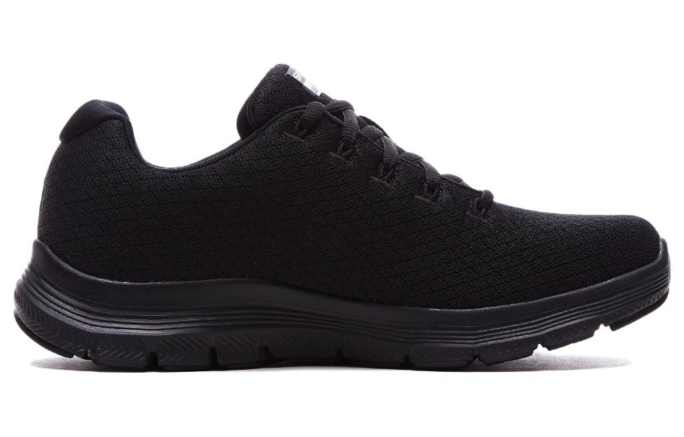 Skechers Flex Advantage 4.0 232231-BBK