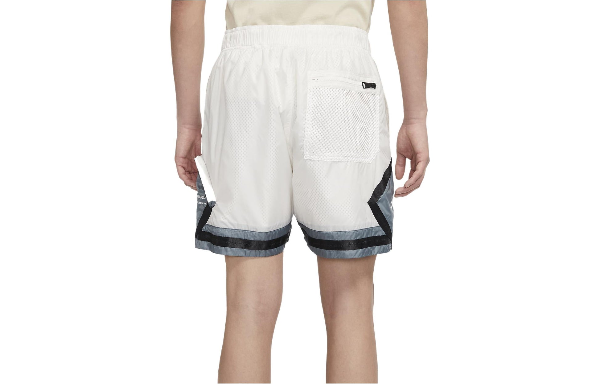 Men's Air Jordan 23 Engineered Woven Sports Shorts Phantom White Gray DM1391-030