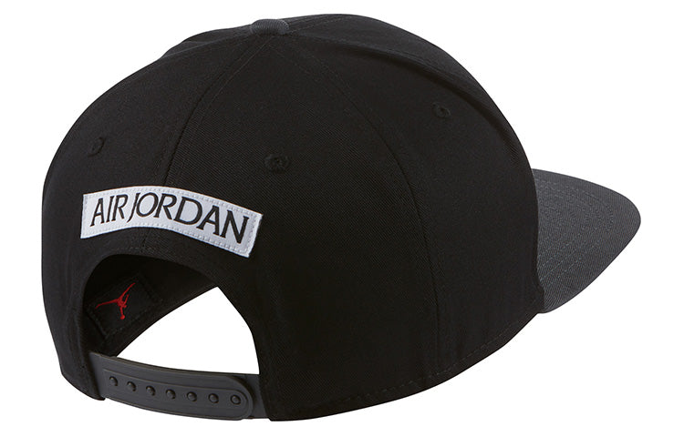 Air Jordan Jumpman Pro Classics Cap 'Black White' CW6395-011