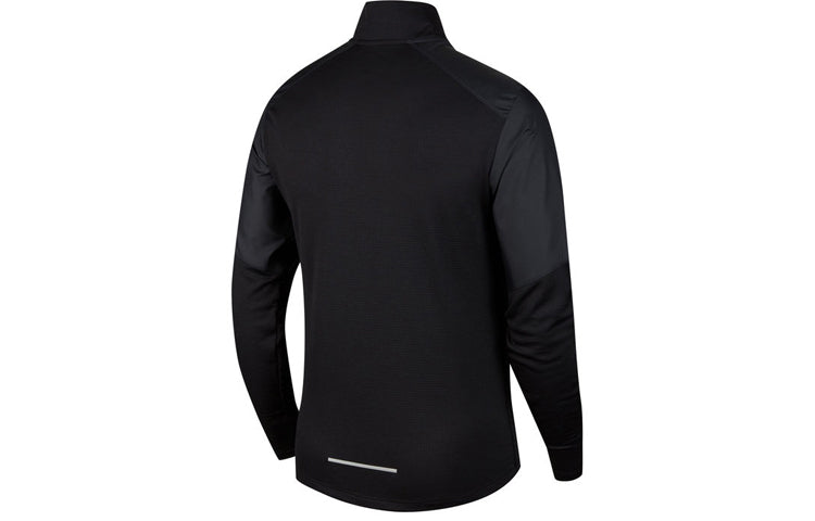 Nike DRI-FIT Sports Running Long-Sleeve Men's CV7420-010