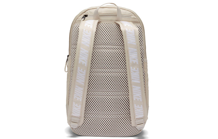 Nike Sportswear Essentials Backpack 'White' BA6143-104