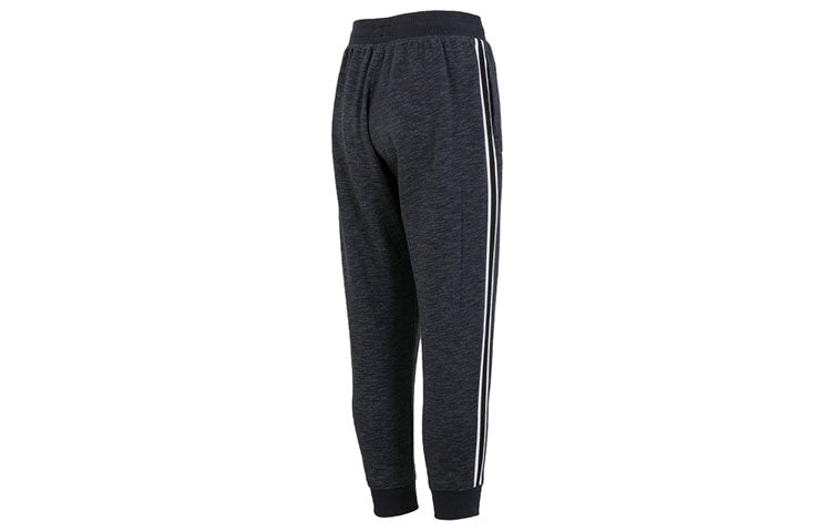 Under Armour Essential Fleece Heritage Joggers 'Black White' 1373817-001