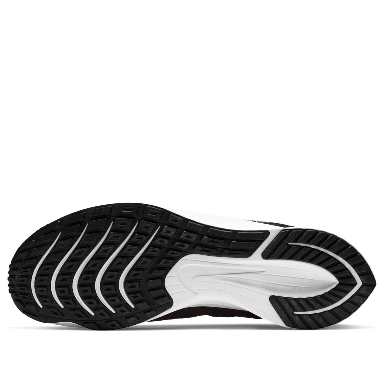 Nike Air Zoom Rival Fly 2 'Black White Grey' CJ0710-001