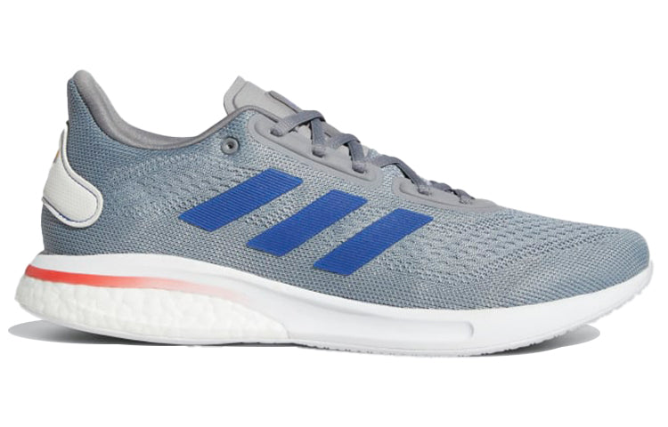 adidas Supernova 'Jayhawks' H01294