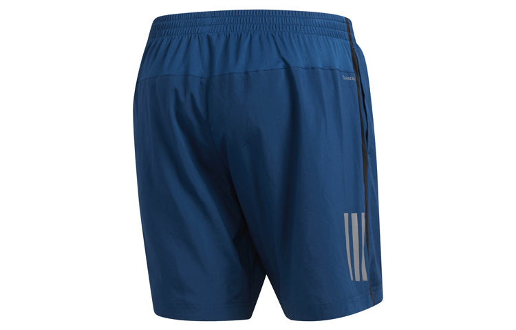 Men's adidas Running Sports Shorts Blue DQ2555