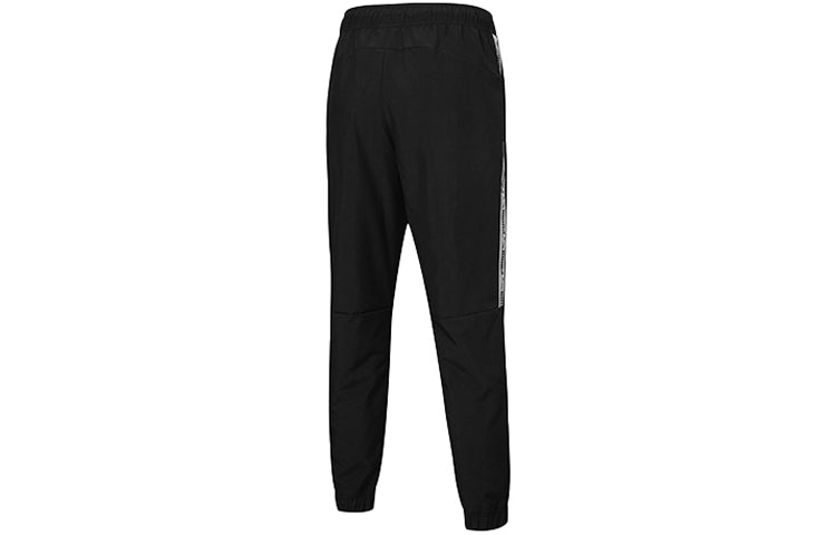 PUMA Regular Track Pants 'Black White' 530693-01